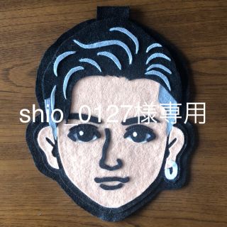 エグザイル トライブ(EXILE TRIBE)のshio_0127様専用 フェルトオーダー 八木勇征(オーダーメイド)