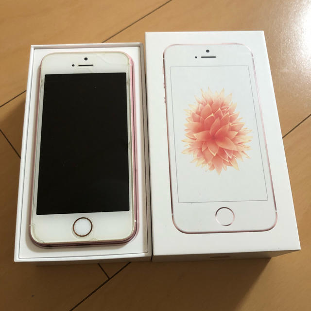 箱状態iPhonese SIMフリー 64