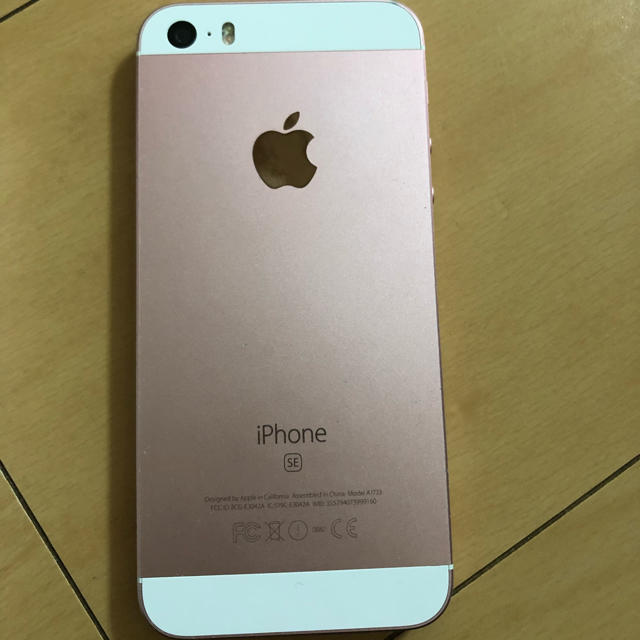 iPhonese SIMフリー 64