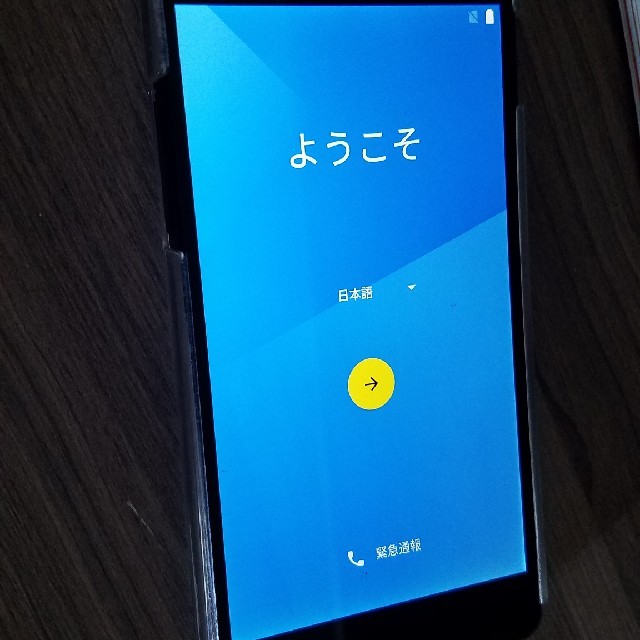 Nexus5 ビンテージ ホワイト 16GB ケース オマケマルチアカウント対応 スマホ/家電/カメラのスマートフォン/携帯電話(スマートフォン本体)の商品写真