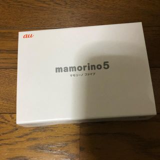 エーユー(au)のmamorino5 ホワイト(携帯電話本体)