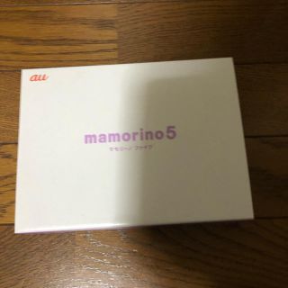 エーユー(au)のmamorino5(携帯電話本体)