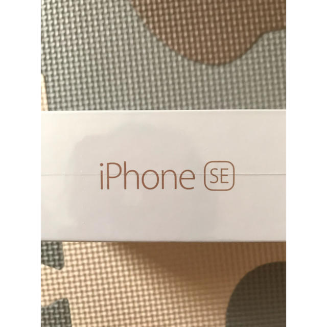 iPhoneSE 新品 1