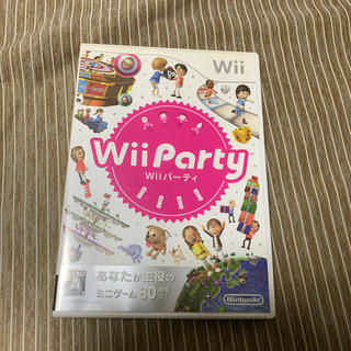 ウィー(Wii)のwii party(家庭用ゲームソフト)