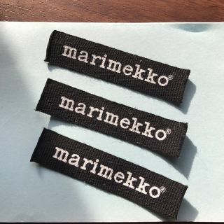 マリメッコ(marimekko)のマリメッコロゴリボン(各種パーツ)