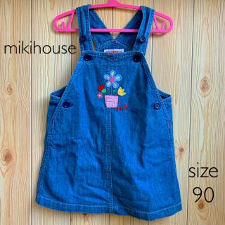 ミキハウス(mikihouse)のお値下げ中‼︎未使用✿ミキハウスワンピース90(ワンピース)