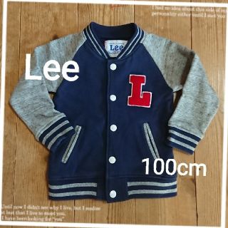 リー(Lee)の☆もえ様専用☆Lee ☆100cm(ジャケット/上着)