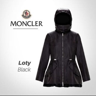 モンクレール(MONCLER)の専用 モンクレール loty ブラック 00サイズ希少(ナイロンジャケット)