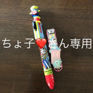 ディズニー(Disney)のちょ子❤️さん専用(爪切り)