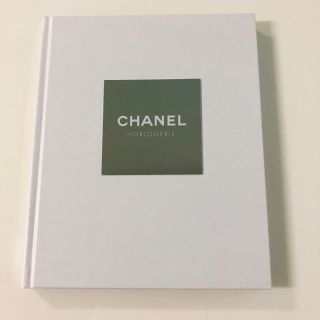 シャネル 本の通販 74点 | CHANELのエンタメ/ホビーを買うならラクマ