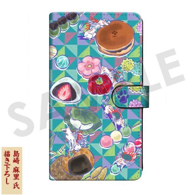 大神12周年 スペシャルコレクション 手帳型スマホケース(マルチタイプ) スマホ/家電/カメラのスマホアクセサリー(iPhoneケース)の商品写真