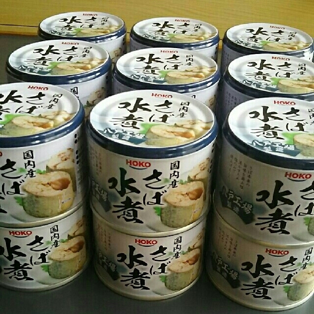 サバ缶 国内産 宝幸 水煮  18缶 食品/飲料/酒の加工食品(缶詰/瓶詰)の商品写真