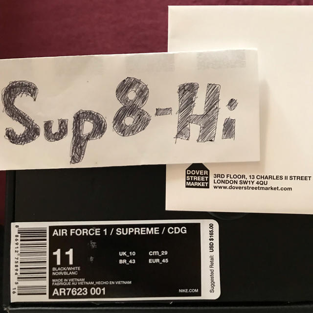 Supreme CDG Nike Air Force 1 29 11スニーカー