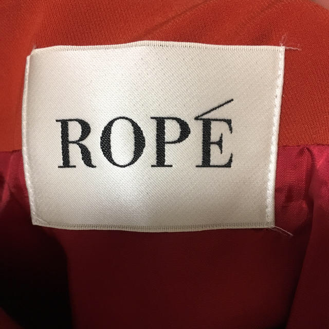 ROPE’(ロペ)のROPE スカート 38サイズ レディースのスカート(ひざ丈スカート)の商品写真