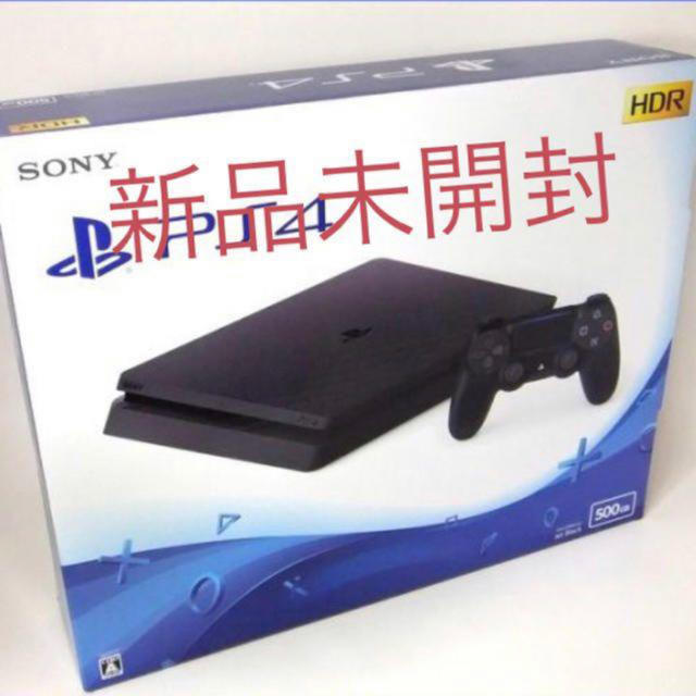 新品未開封 cuh-2200ab01  プレイステーション4 sony