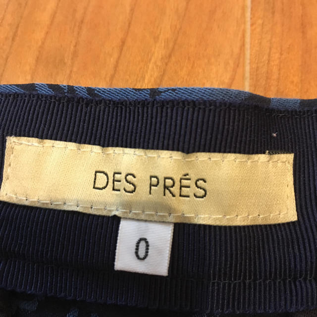 DES PRES(デプレ)のトゥモローランド  デプレ 膝丈スカート レディースのスカート(ひざ丈スカート)の商品写真