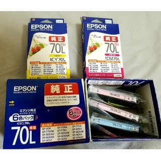 EPSON  70L 純正インク(印刷物)