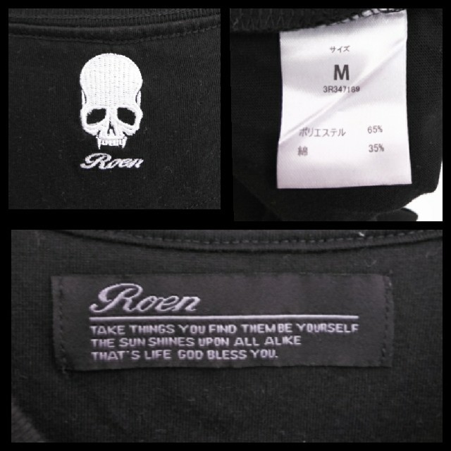 Roen(ロエン)のROEN・ロゴTシャツ・サイズM メンズのトップス(Tシャツ/カットソー(半袖/袖なし))の商品写真