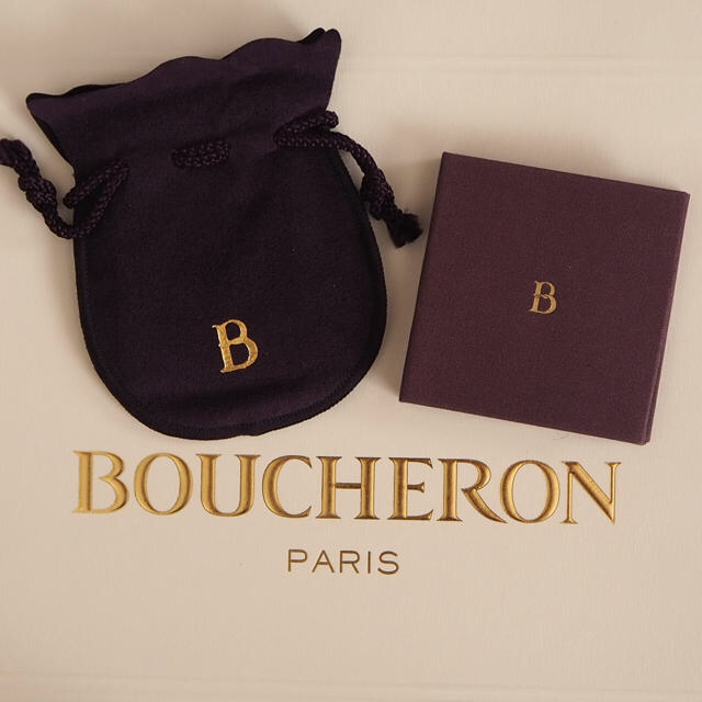 BOUCHERON(ブシュロン)のブシュロン リングケース（空箱） レディースのアクセサリー(その他)の商品写真