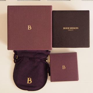 ブシュロン(BOUCHERON)のブシュロン リングケース（空箱）(その他)