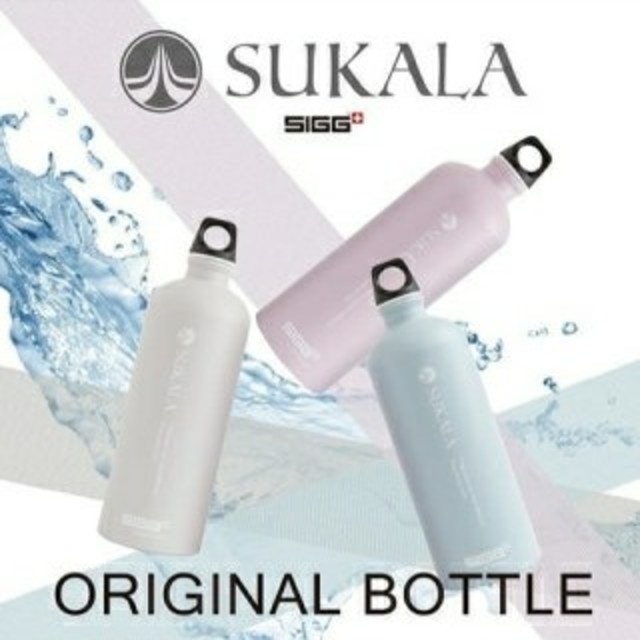 SIGG(シグ)のSUKARA LAVA 水素水ボトル スモークピンク スポーツ/アウトドアのトレーニング/エクササイズ(ヨガ)の商品写真