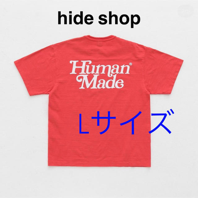 humanmade × girls don't cryメンズ