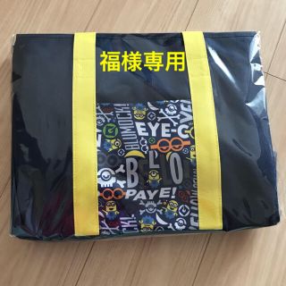 ミニオン(ミニオン)の福様専用‼️ミニオン 保冷バッグ 新品未開封(エコバッグ)