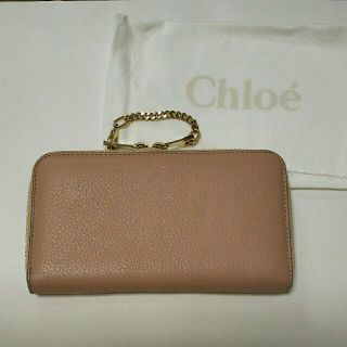 クロエ(Chloe)のクロエ  ベイリー 長財布(財布)