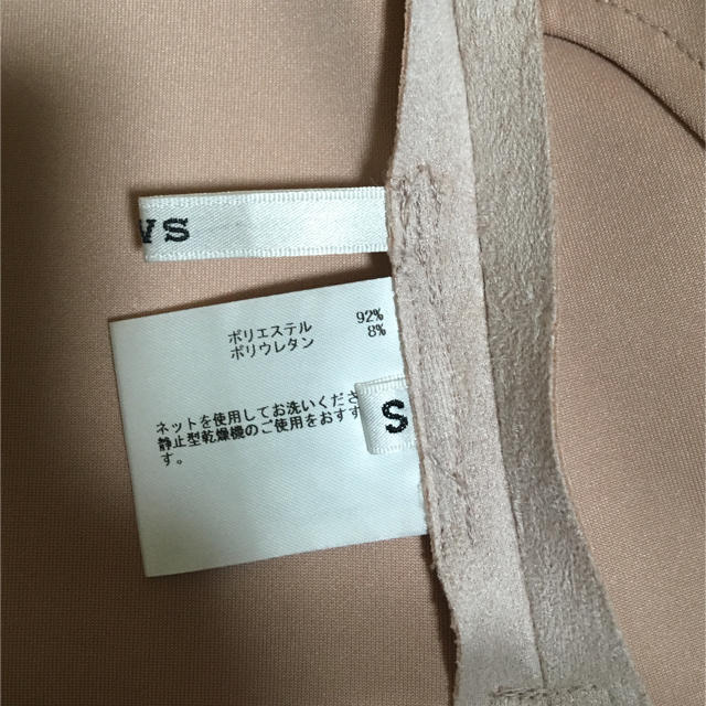 YEVS(イーブス)のYEVS ノーカラースプリングロングコート レディースのジャケット/アウター(スプリングコート)の商品写真