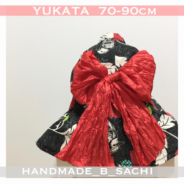 【70-90cm】ワンピース型 浴衣【花鳥風月×黒×赤】Sachi