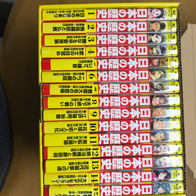 いいスタイル 角川書店 - 日本の歴史まんがシリーズ 全巻セット