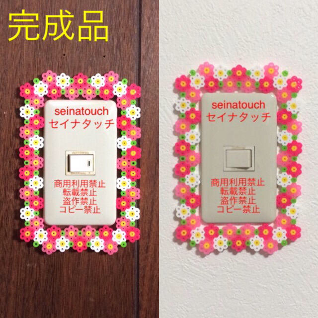 Seinatouchセイナタッチアイロンビーズ花とハートのコースター バラ売り可の通販 By Seinatouch S Shop ラクマ