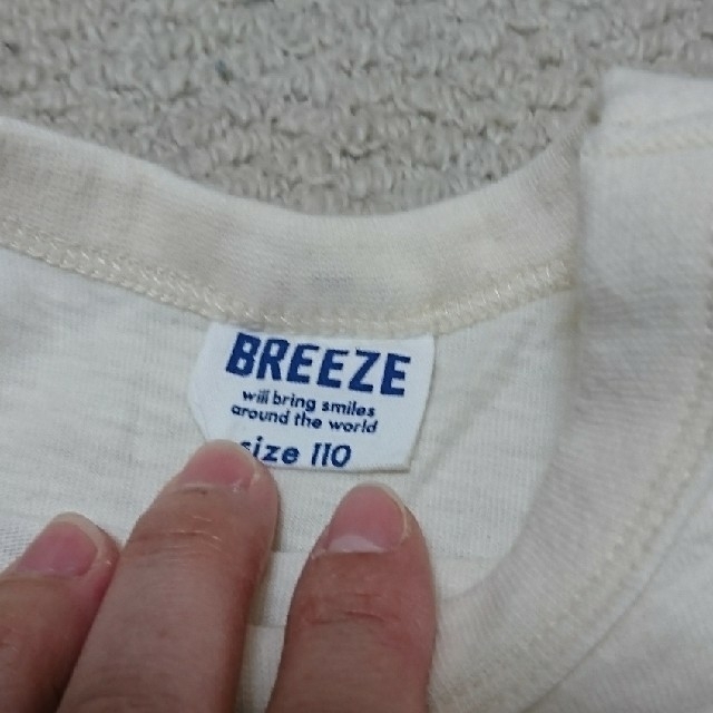 BREEZE(ブリーズ)のBREEZE　ロンT　110サイズ キッズ/ベビー/マタニティのキッズ服男の子用(90cm~)(Tシャツ/カットソー)の商品写真