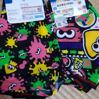 ニンテンドウ(任天堂)の値下げしました！新品　スプラトゥーン　トランクス　4枚まとめ売り(下着)