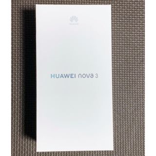 アンドロイド(ANDROID)の新品未開封 HUAWEI NOVA3 RED(スマートフォン本体)