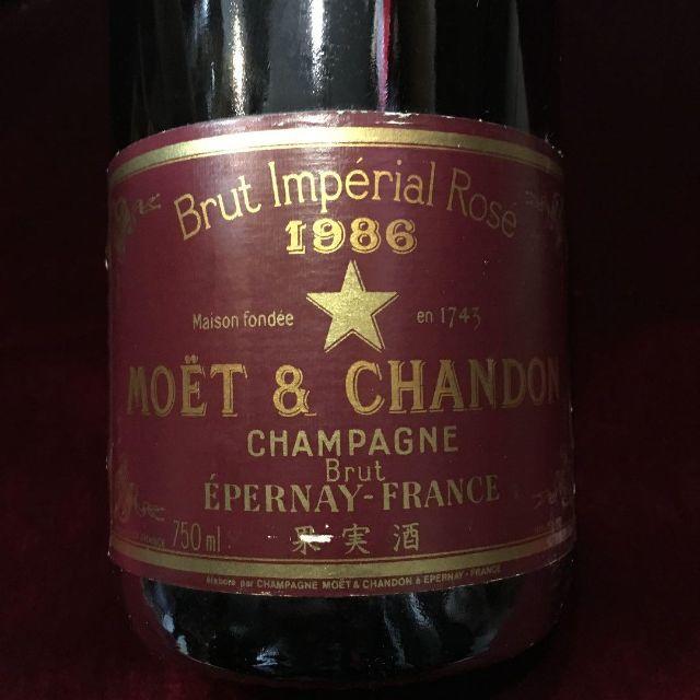 MOËT & CHANDON(モエエシャンドン)の送料込み ヴィンテージ モエシャン ロゼ 1986 食品/飲料/酒の酒(シャンパン/スパークリングワイン)の商品写真