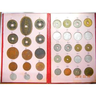 JAPANESE COIN COLLECTION １(貨幣)