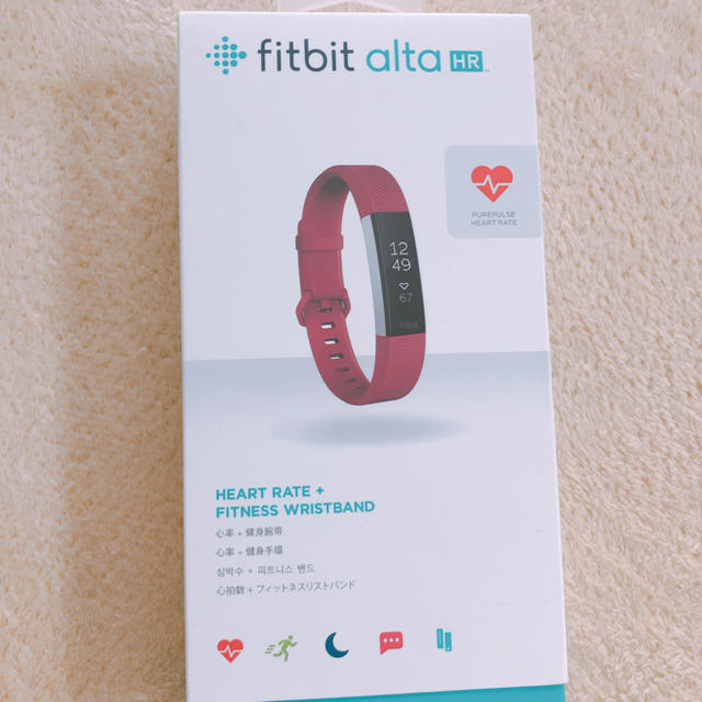 fitbit alta hr