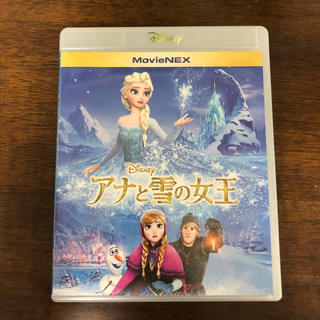 アナトユキノジョオウ(アナと雪の女王)のアナと雪の女王 アナ雪 Blu-ray DVDオラフ ディズニー(アニメ)