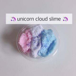 unicorn cloud slime (スライム)(その他)