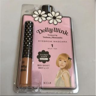 ドーリーウィンク(Dolly wink)の新品♡ドーリーウインク アイブロウマスカラ01 MT(眉マスカラ)