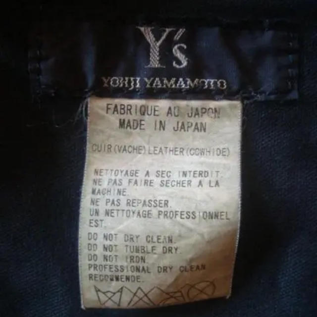 Yohji Yamamoto(ヨウジヤマモト)の本革 ヨウジヤマモト ショルダーバッグ メンズのバッグ(ショルダーバッグ)の商品写真