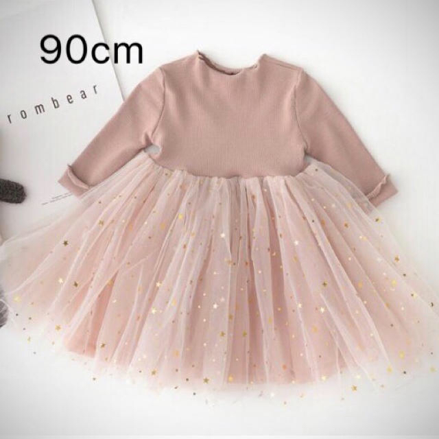 チュールスカート ワンピース ピンク キッズ/ベビー/マタニティのキッズ服女の子用(90cm~)(ワンピース)の商品写真