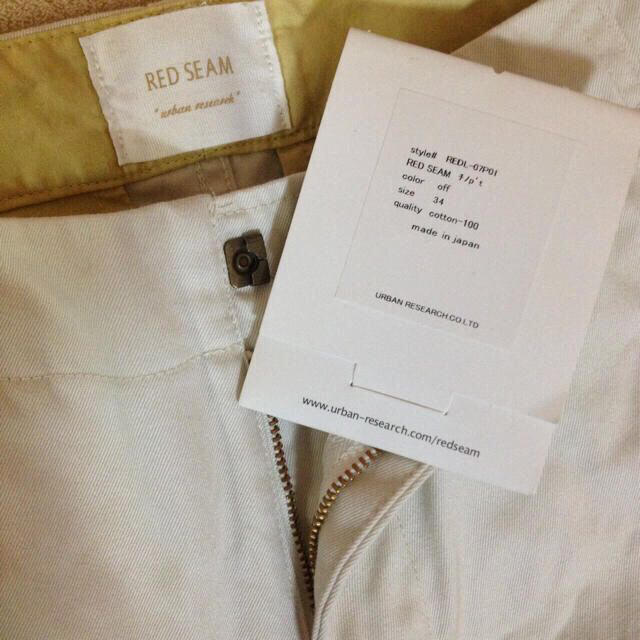 URBAN RESEARCH(アーバンリサーチ)の2013ss 白パンツ レディースのパンツ(デニム/ジーンズ)の商品写真