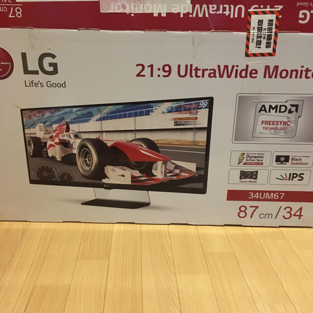 LG Electronics(エルジーエレクトロニクス)の34UM67   LG モニター ディスプレイ スマホ/家電/カメラのPC/タブレット(ディスプレイ)の商品写真