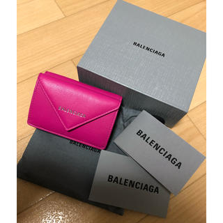 バレンシアガ(Balenciaga)の限定価格(財布)