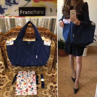 フランフラン(Francfranc)のすもも様専用 3/24までお取り置き フランフラン ロワジール トラベルバッグ (旅行用品)