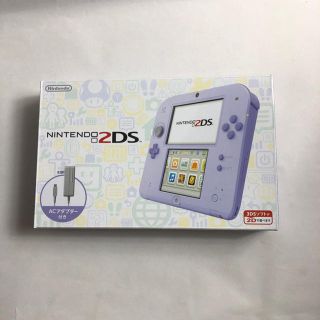 ニンテンドー2DS(ニンテンドー2DS)のえつままさん専用　ニンテンドー 2DS ラベンダー とピンク(携帯用ゲーム機本体)