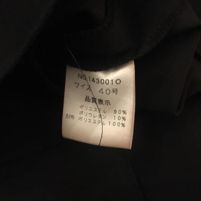 FOXEY(フォクシー)のharu0301様ご専用 マドーレ スマートコートドレス ブラック 40 レディースのジャケット/アウター(スプリングコート)の商品写真