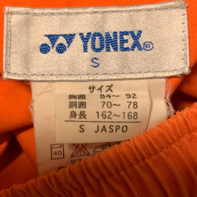 YONEX(ヨネックス)のヨネックス ハーフパンツ オレンジ S スポーツ/アウトドアのテニス(ウェア)の商品写真